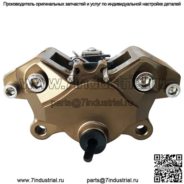 Оптовая продажа с фабрики 23 # мотоцикл модифицированный тормозной тормоз маленький крабовый суппорт плоская вилка маленькая обезьянка 64 мм красный - Image 2