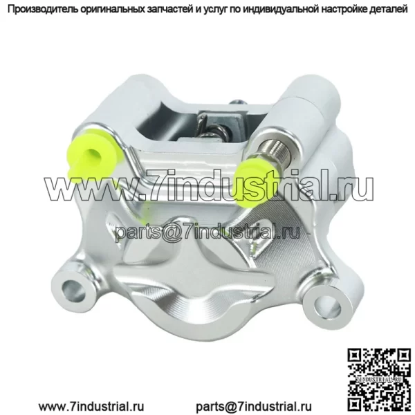 Новый интегрированный гусеничный крабовый тормозной насос с ЧПУ, суппорт Maverick № 9, аккумулятор для мотоцикла, модификация автомобильного дискового тормоза