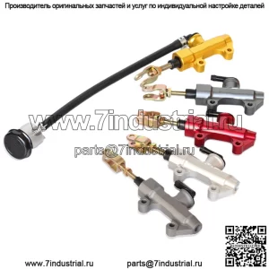 Мотоцикл CNC83 # одно слово задний тормозной насос универсальный производитель аксессуаров для трансграничной электронной коммерции