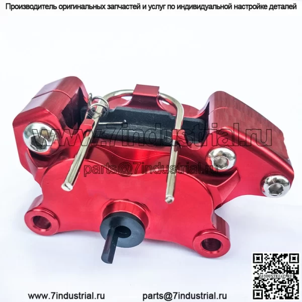 Электрический мотоциклетный суппорт, модифицированные аксессуары для тормозных колодок, четыре поршневых отверстия, расстояние 64 мм, бронзовый цвет - Image 4