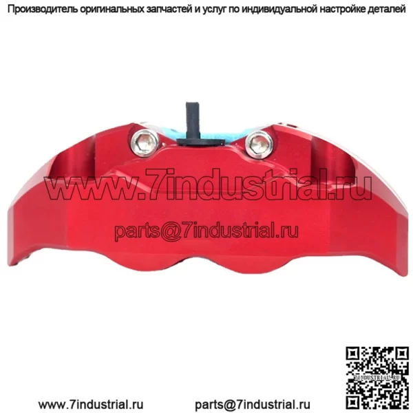 Новый электромобиль Tomahawk, небольшой радиационный суппорт, модифицированный для четырехпоршневого тормоза, нижнего насоса заднего дискового тормоза