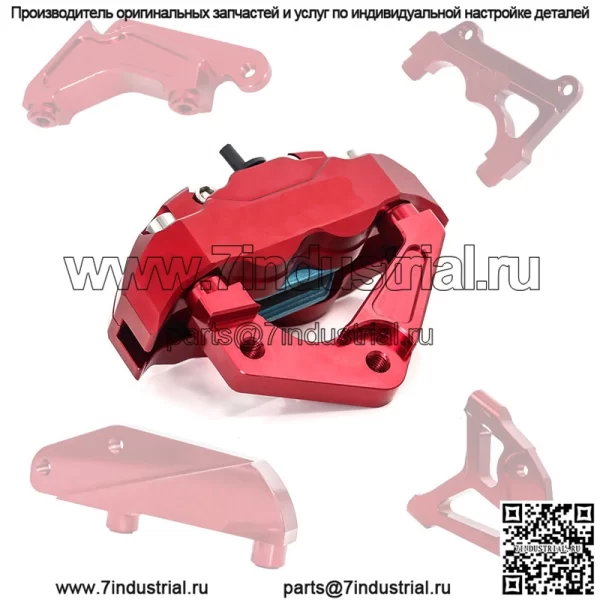 Новый электромобиль Tomahawk, небольшой радиационный суппорт, модифицированный для четырехпоршневого тормоза, нижнего насоса заднего дискового тормоза - Image 2