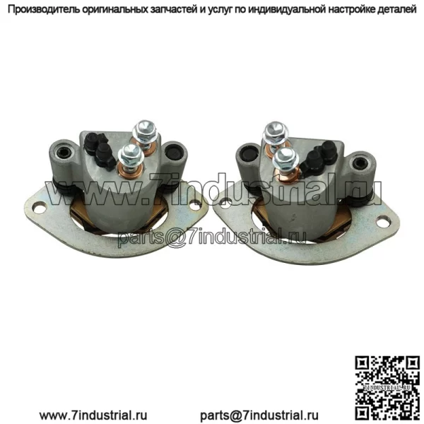 Насос для суппорта ATV UTV для PolarisScrambler850 INTL2013-2015 1911459