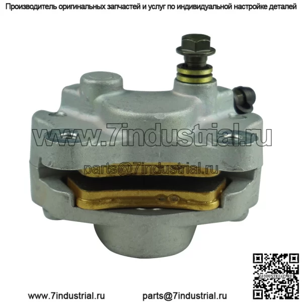 Передние и задние тормозные суппорты для квадроцикла Arctic Cat 250 300 375 500 - Image 3