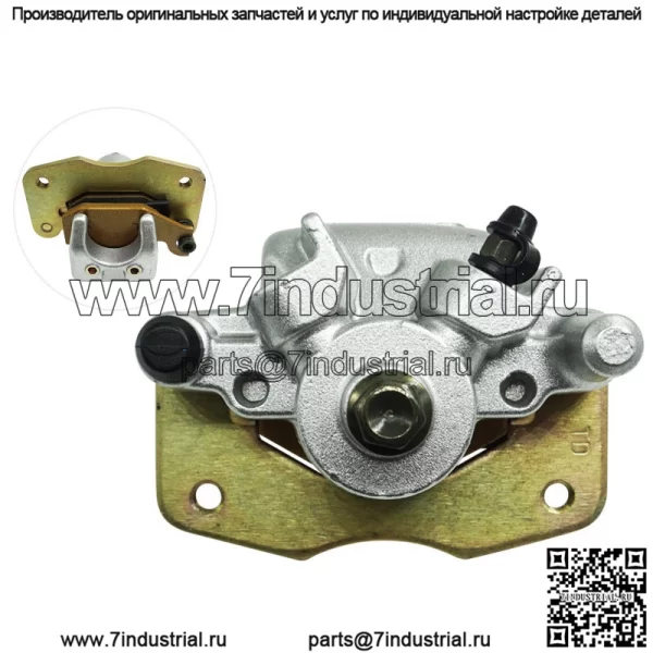 Пляжный автомобиль ATVCan AmOutlader400 500 650 800R Max07-14, нижний насос тормоза суппорта