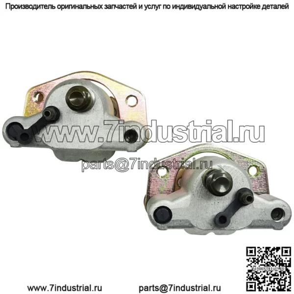 Аксессуары для мотоциклов, подходящие для Polaris Sportsman 300 400 08-10, тормозной насос, суппорт, нижний насос