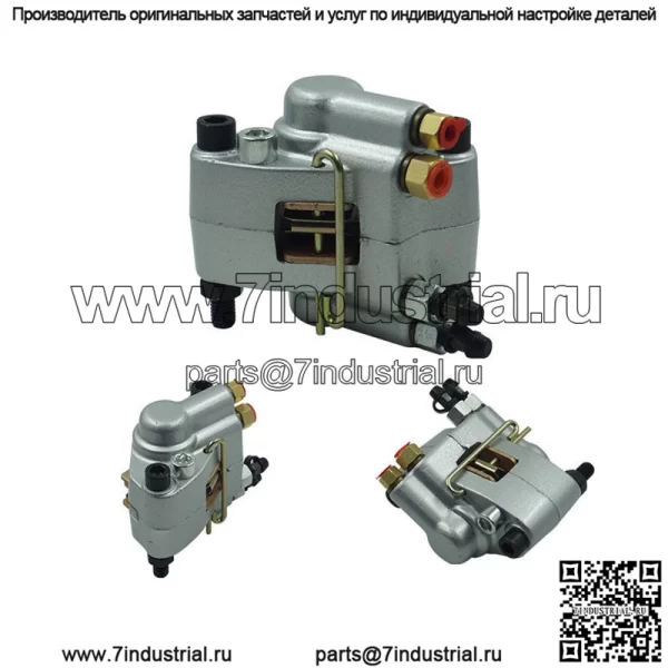 Аксессуары для модификации мотоцикла подходят для Polaris ATV, насос тормоза для пляжного автомобиля, гидравлический насос тормозного суппорта