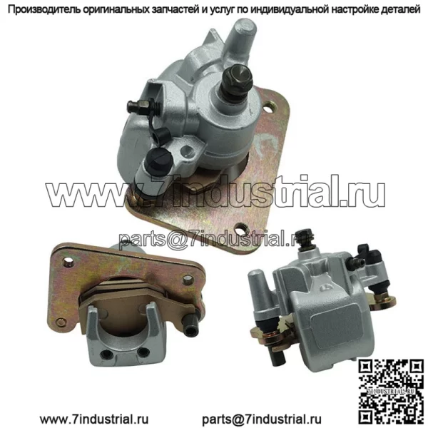 Модифицированный нижний насос мотоцикла подходит для тормозного суппорта YAMAHA YFM400 00-02, заднего тормозного суппорта