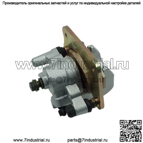 Модифицированный нижний насос мотоцикла подходит для тормозного суппорта YAMAHA YFM400 00-02, заднего тормозного суппорта - Image 3