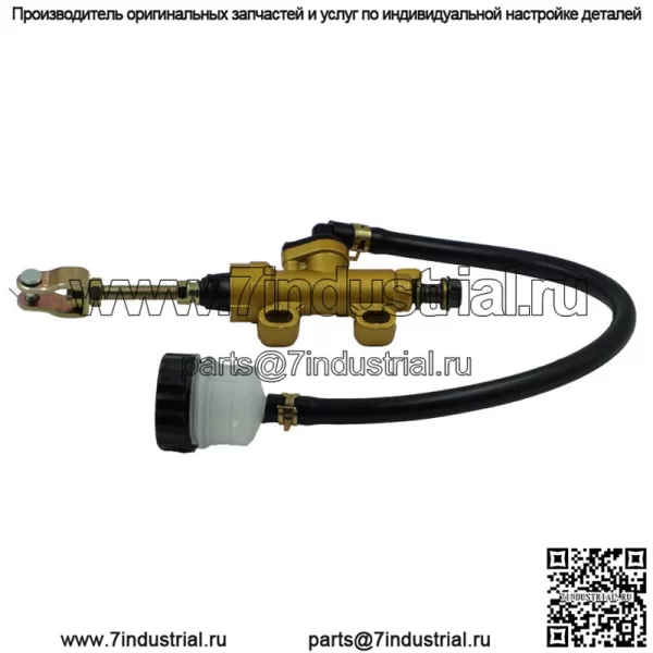 Аксессуары для пляжных внедорожников, мотоциклов, большой бык, Kawasaki, верхний насос Horizon, маленький задний тормоз, гидравлический ножной универсальный тормозной насос