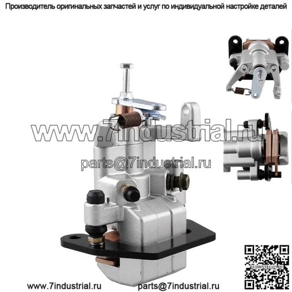Мотоцикл подходит для Yamaha ATVYamaha Rhino 450 660 06-09, нижний насос суппорта, тормозной насос