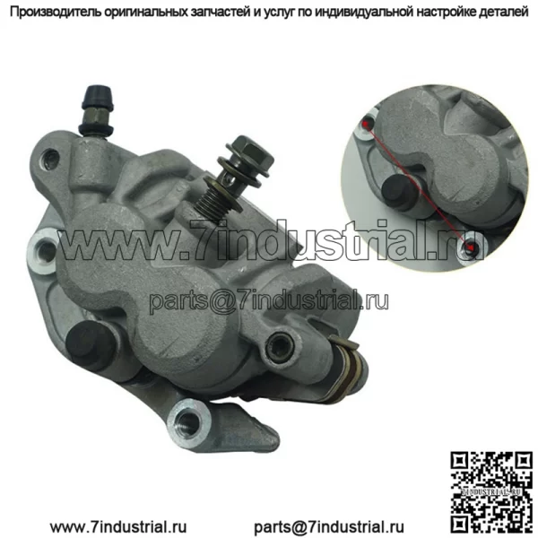 Аксессуары для мотоциклов для внедорожников, подходящие для CRF 250R CRF 450, нижний насос, насос дискового тормоза, тормозной насос, нижний насос суппорта - Image 3