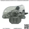 ATV UTV yamah YFM550 YFM700 07-18 передний тормозной суппорт нижний насос гидравлический тормозной насос - Image 4