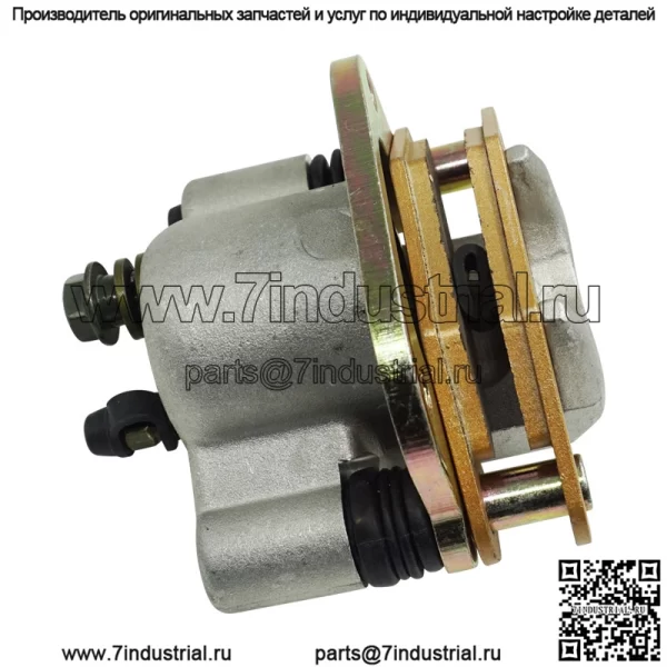 Пляжный автомобиль ATV, подходящий для Can Am Renegade 500 800R 1000, верхний насос гидравлического тормозного суппорта - Image 2