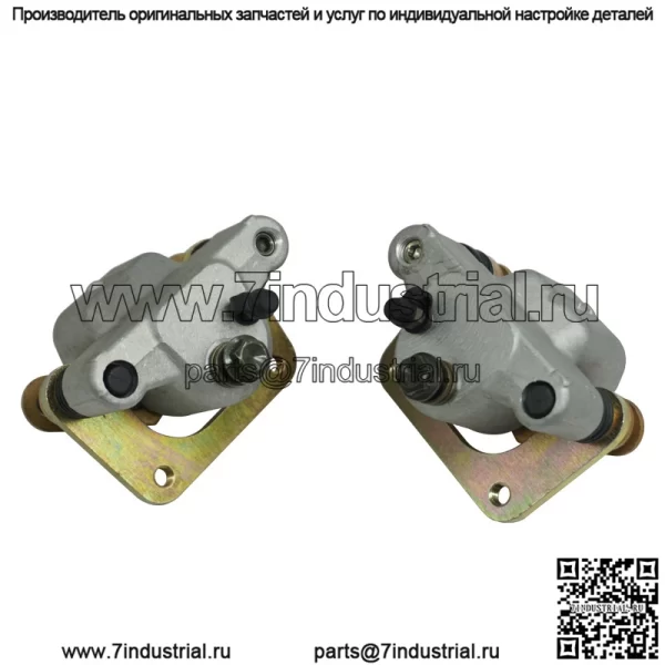 Cross Border Brake Насос тормозного суппорта Polaris Ranger XP900 Тормозной суппорт 1912136 - Image 3