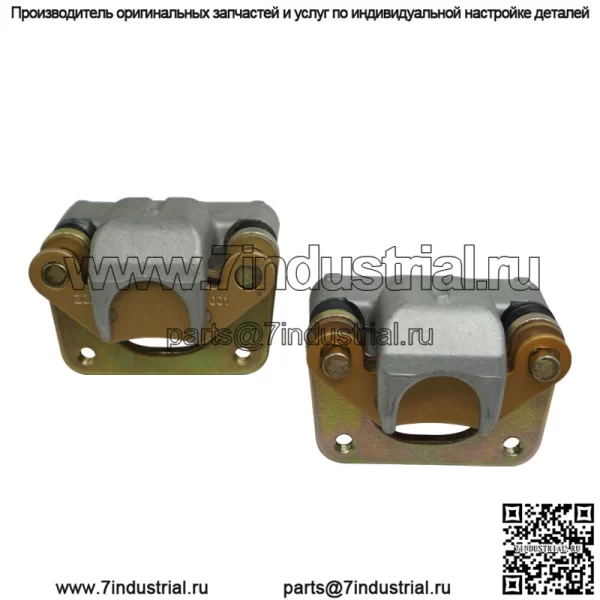 Cross Border Brake Насос тормозного суппорта Polaris Ranger XP900 Тормозной суппорт 1912136 - Image 5