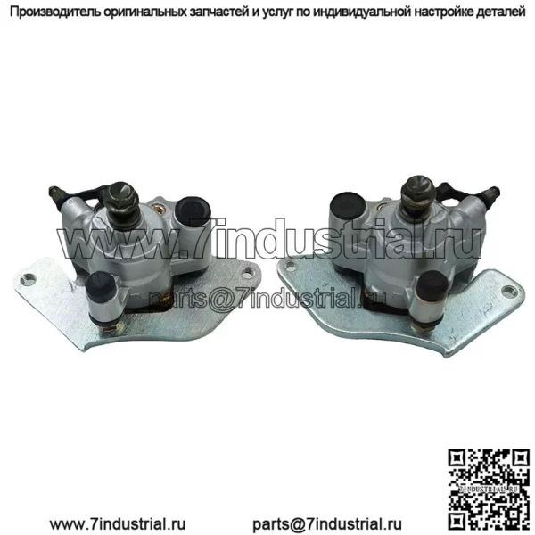 Нижний насос ATV UTV подходит для тормозного суппорта Honda TRX420 TRX500 07-15, переднего тормозного суппорта.