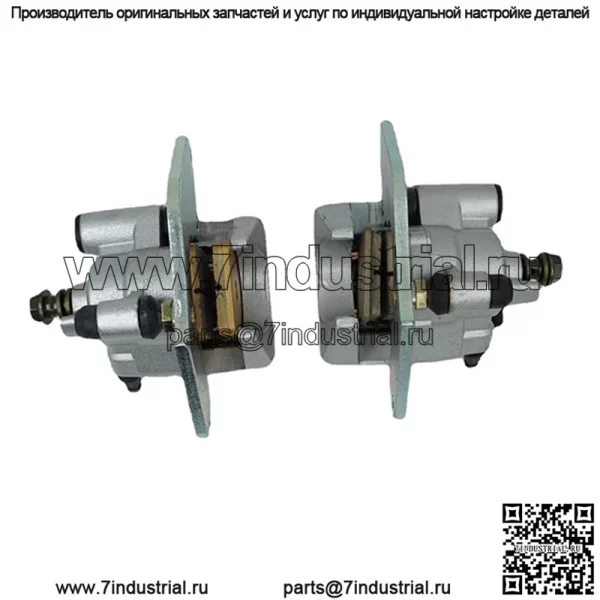 Нижний насос ATV UTV подходит для тормозного суппорта Honda TRX420 TRX500 07-15, переднего тормозного суппорта. - Image 3