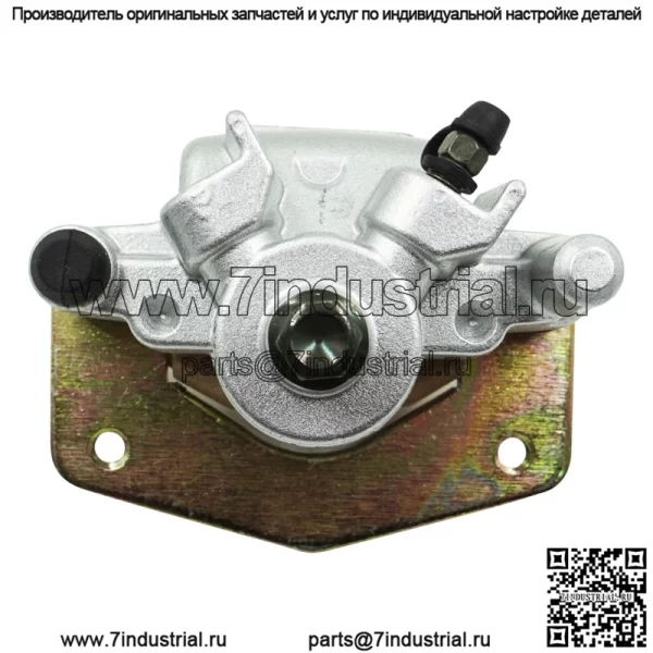 Аксессуары для квадроциклов для пляжных автомобилей, подходящие для тормозного насоса Bombardier DS650CanAm Baja00-07, насоса суппорта - Image 3