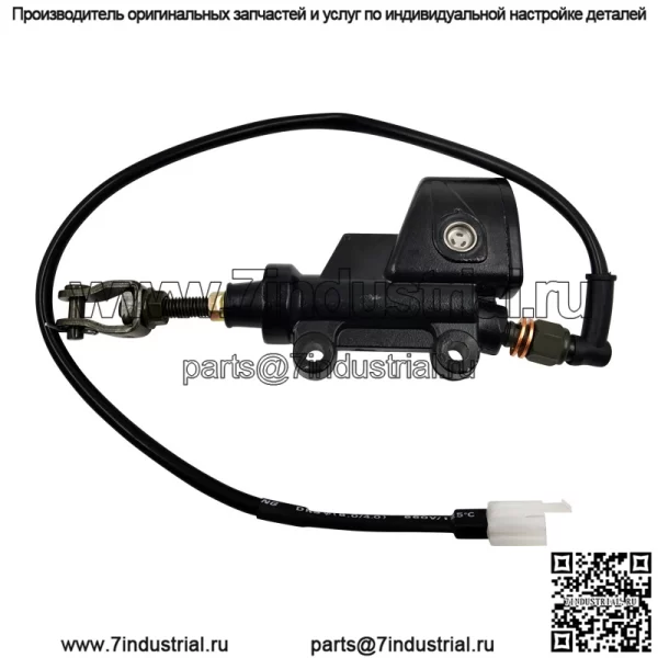 Мотоцикл внедорожник, лежачие гоночные модификации, аксессуары, весенний ветерок, задний тормозной насос, гидравлический насос, масляный тормоз, ножной тормозной тормозной насос - Image 3