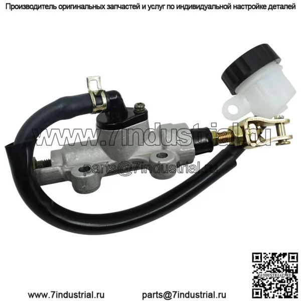 Аксессуары для модификации мотоцикла, подходящие для TRX400TRX400EX word pump, гидравлический тормозной насос, задний дисковый тормозной насос в сборе