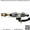 Аксессуары для модификации мотоцикла, подходящие для TRX400TRX400EX word pump, гидравлический тормозной насос, задний дисковый тормозной насос в сборе - Image 3