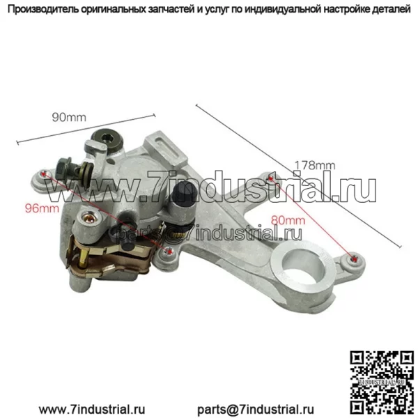 Велосипед для мотокросса CRF400 Huayang T4 T6 MX6 Zhenglin Нижний насос заднего тормоза Нижний насос дискового тормоза Суппорт - Image 2
