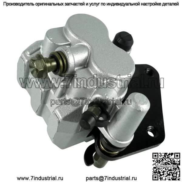 Аксессуары для модификации мотоцикла, подходящие для Suzuki Drill Leopard EN125 HJ-125, гидравлические тормозные суппорты, нижний насос дискового тормоза - Image 2