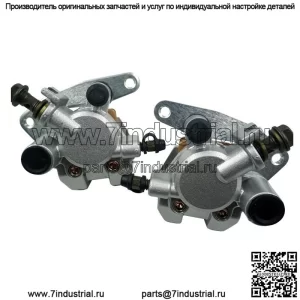 Аксессуары для модификации мотоцикла, насос суппорта YAMAH KODIAK400 99-06 KODIAK450 03-06