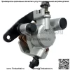 Аксессуары для модификации мотоцикла, насос суппорта YAMAH KODIAK400 99-06 KODIAK450 03-06 - Image 2