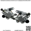 Аксессуары для модификации мотоцикла, насос суппорта YAMAH KODIAK400 99-06 KODIAK450 03-06 - Image 3