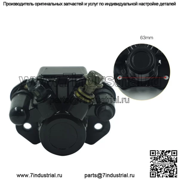 Аксессуары для модификации мотоцикла, нижний насос дискового тормоза ATV, тормозной насос, масляный насос, суппорт, модифицированный насос тормозного суппорта, универсальный - Image 3