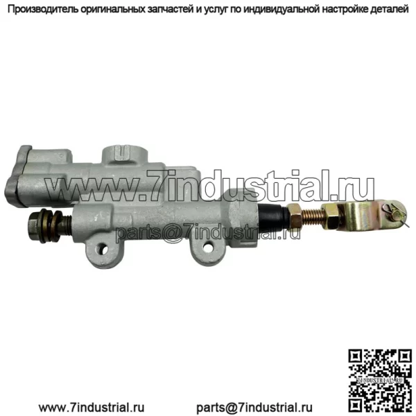 Модификация мотоцикла, подходящая для CRF450R CRF CQR, насос дискового тормоза, серебристый насос для внедорожников Huayang, капуста, слово, насос