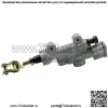 Модификация мотоцикла, подходящая для CRF450R CRF CQR, насос дискового тормоза, серебристый насос для внедорожников Huayang, капуста, слово, насос - Image 3