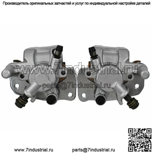 Пляжный автомобиль ATV Suzuk1KingQuad40 LTA400F2008-2015С тормозными колодками и суппортами