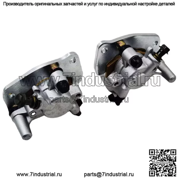 Пляжный автомобиль ATV Suzuk1KingQuad40 LTA400F2008-2015С тормозными колодками и суппортами - Image 2
