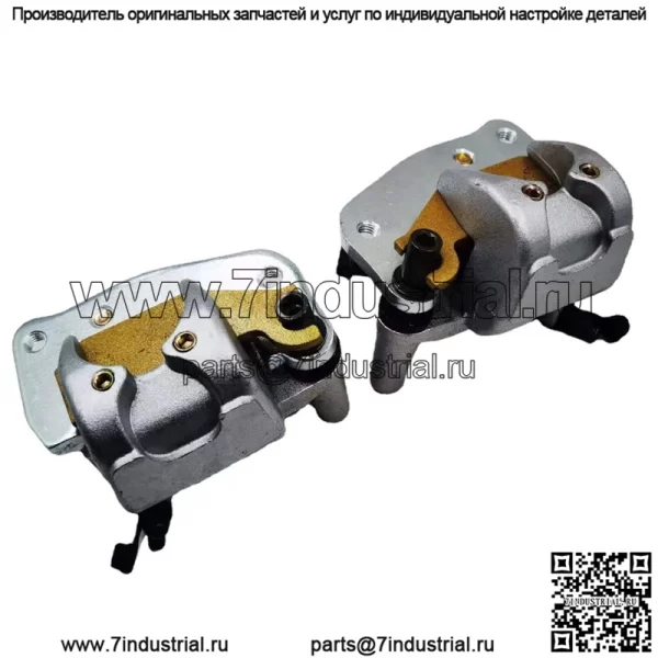 Пляжный автомобиль ATV Suzuk1KingQuad40 LTA400F2008-2015С тормозными колодками и суппортами - Image 4