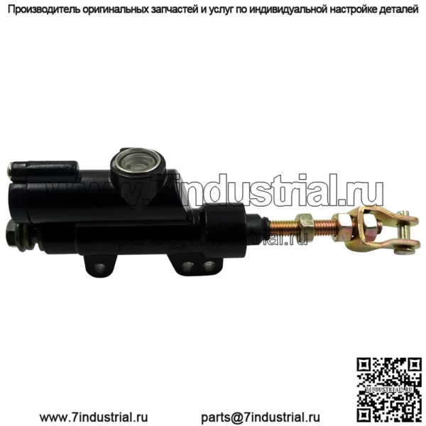 Аксессуары для модификации мотоцикла, внедорожника, ATV ATV CQR, внедорожный мотоцикл, насос заднего тормоза, гидравлический насос - Image 4