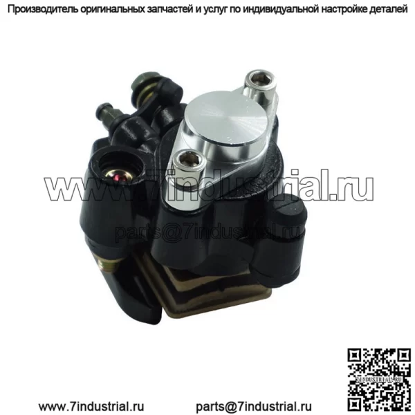 Аксессуары для модификации мотоцикла, подходящие для Honda TRX400EX 98-08, насос дискового тормоза, суппорт, тормозной насос, нижний насос