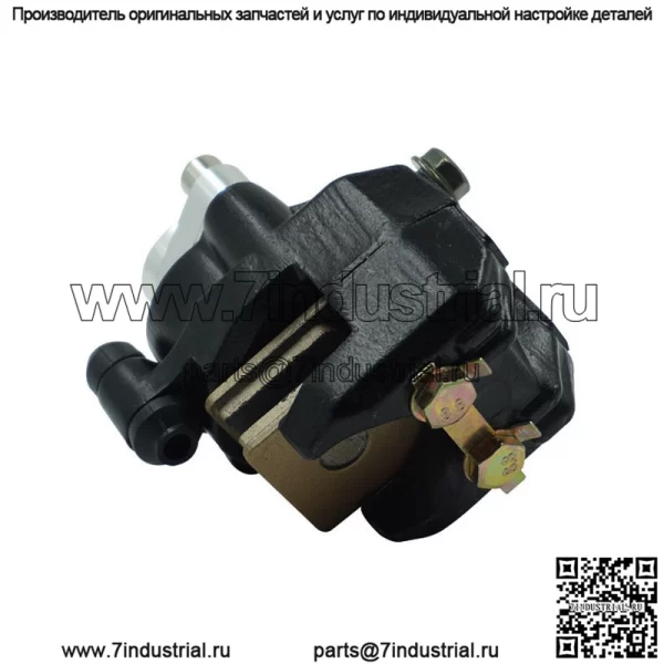 Аксессуары для модификации мотоцикла, подходящие для Honda TRX400EX 98-08, насос дискового тормоза, суппорт, тормозной насос, нижний насос - Image 5