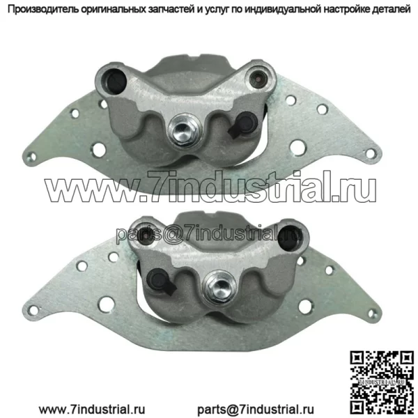 Международные тормозные суппорты Polaris ТОРМОЗНЫЕ СУППОРТЫ POLARIS RZR S900 ПЕРЕДНИЕ