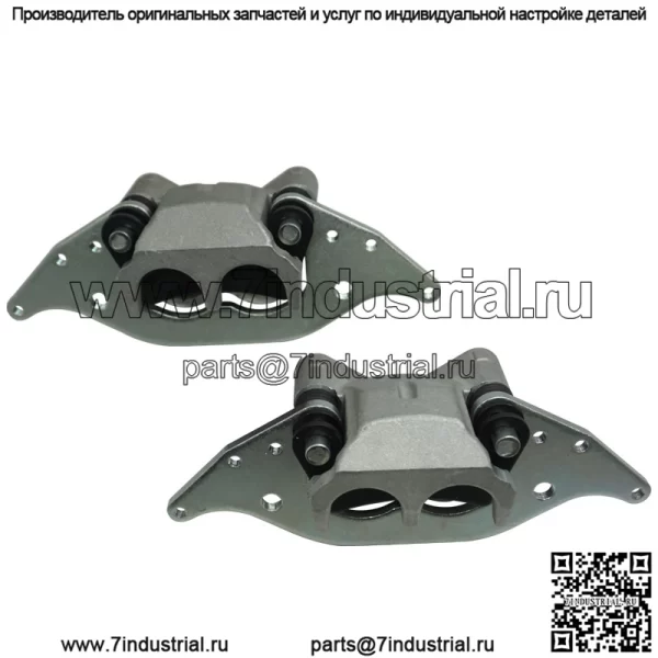 Международные тормозные суппорты Polaris ТОРМОЗНЫЕ СУППОРТЫ POLARIS RZR S900 ПЕРЕДНИЕ - Image 4