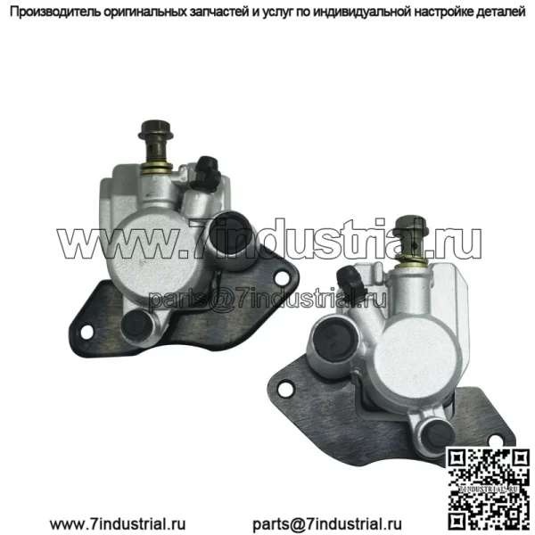 AUTV пляжный автомобиль тормозной суппорт нижний насос Kawasaki Prairie360 KVF360 43041-