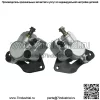 AUTV пляжный автомобиль тормозной суппорт нижний насос Kawasaki Prairie360 KVF360 43041- - Image 2