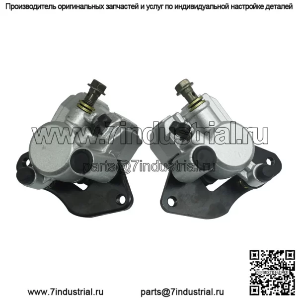 AUTV пляжный автомобиль тормозной суппорт нижний насос Kawasaki Prairie360 KVF360 43041- - Image 2