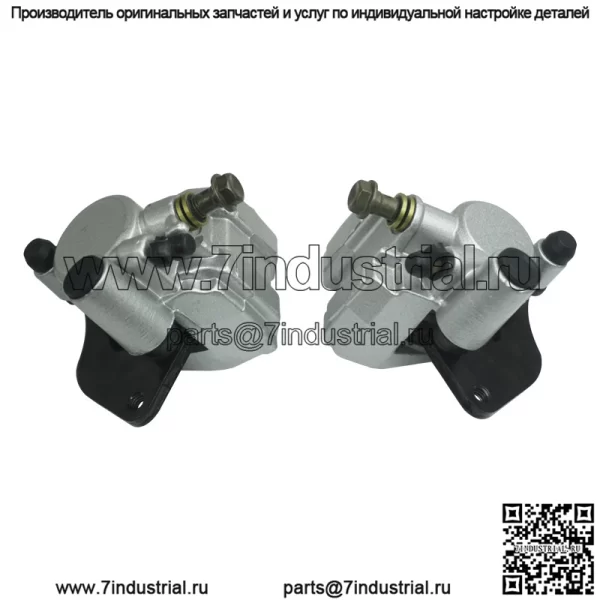 AUTV пляжный автомобиль тормозной суппорт нижний насос Kawasaki Prairie360 KVF360 43041- - Image 3