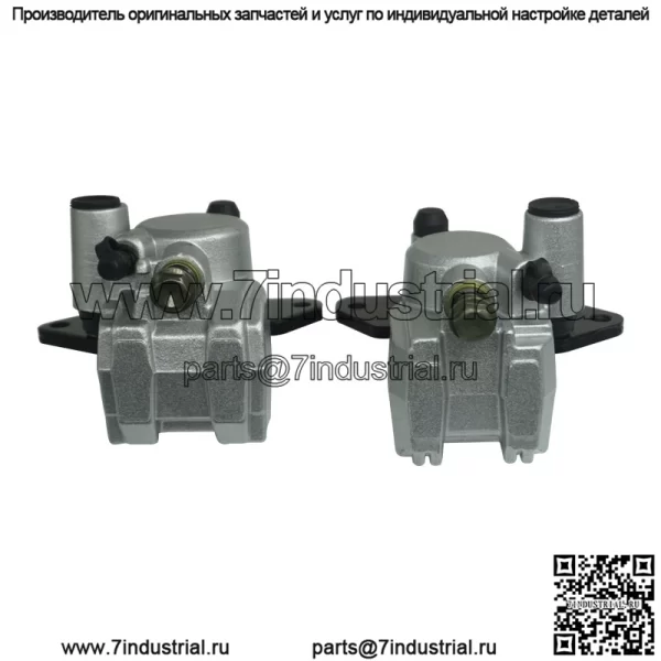 AUTV пляжный автомобиль тормозной суппорт нижний насос Kawasaki Prairie360 KVF360 43041- - Image 4