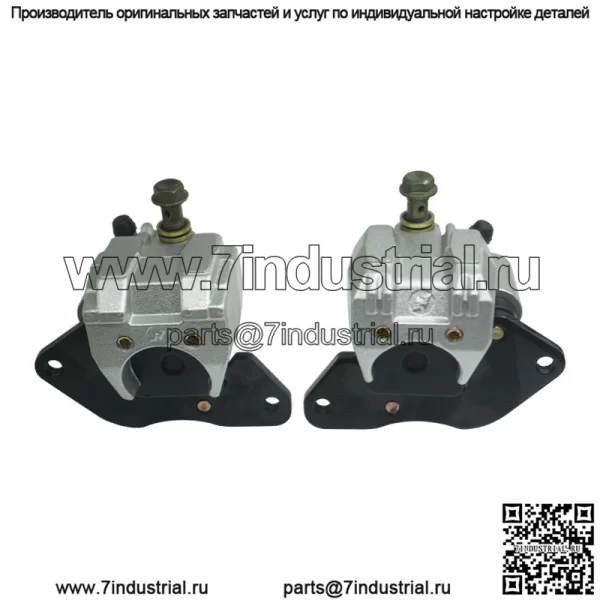 AUTV пляжный автомобиль тормозной суппорт нижний насос Kawasaki Prairie360 KVF360 43041- - Image 5