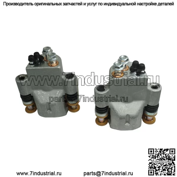 Задний тормоз UTV Нижний насос тормозного суппорта Polaris 15-2020 Sportsman570 6x6 2020 - Image 4