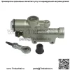 Трансграничный внедорожник KTM задний тормоз ножной тормозной насос Rear BrakeMasterCylinder